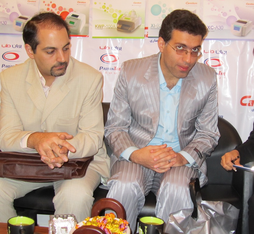 پارسیان آز طب